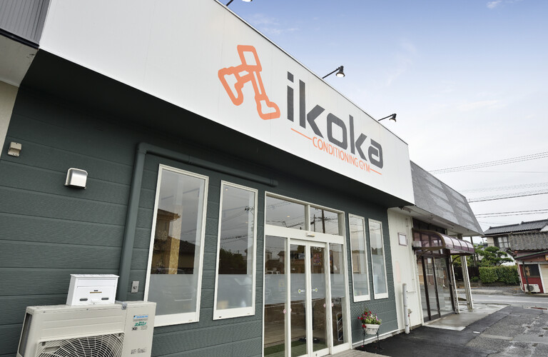 続けられる運動は、人生を変える。｜福島県いわき市のジムならikoka CONDITIONING GYM