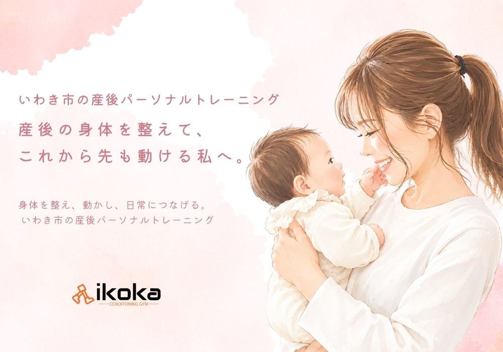 ダウンロード