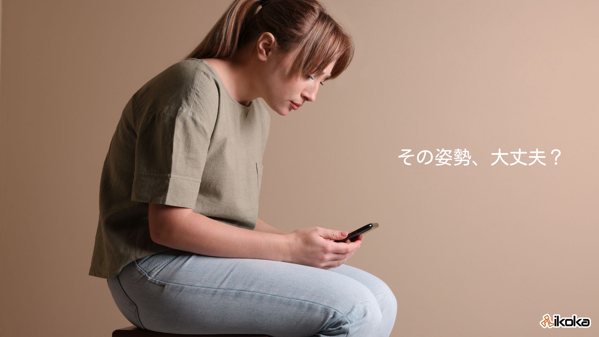 ダウンロード